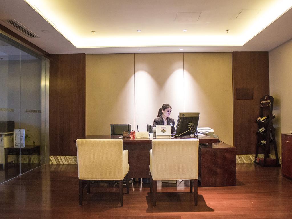 Jinling Riverside Hotel Ναντζίνγκ Εξωτερικό φωτογραφία